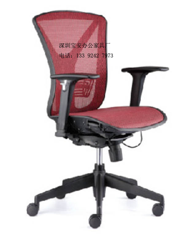 最適合老板坐的辦公椅子，老板椅的價格是多少
